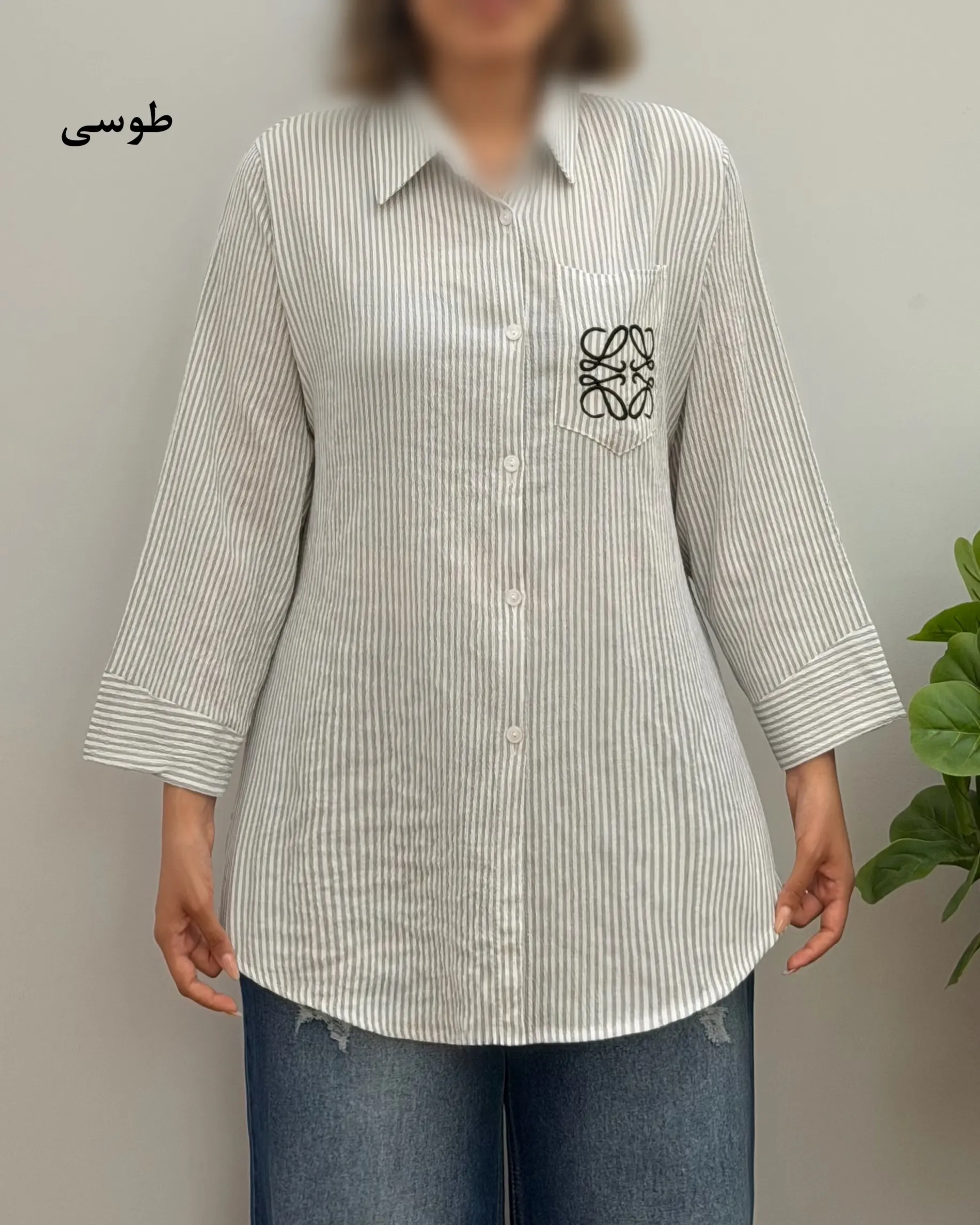 شومیز راه راه زنانه مدل پنبه